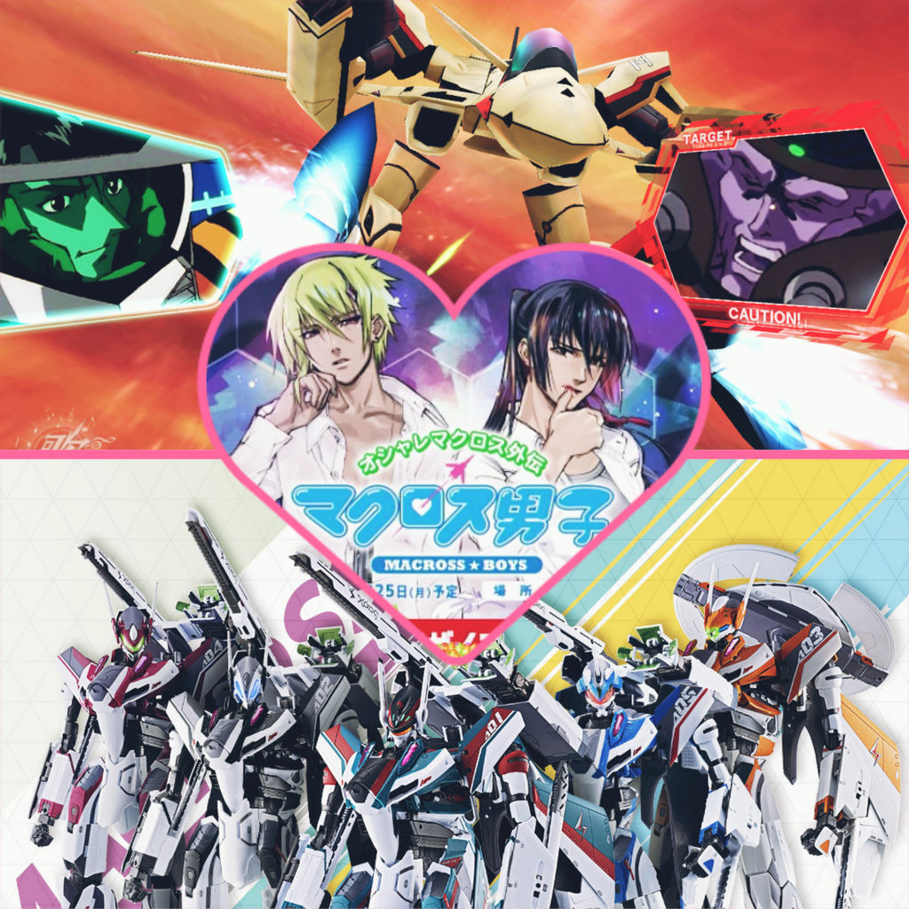 本日2月1日(金)22時よりSHOWROOMにて 『第54回 マクロスがとまらない』 マクロス男子 マシゲ歌マクロスΔ 本日2月1日(金)22時よりSHOWROOMにて 『第54回 マクロスがとまらない』 マクロス男子 マシゲ歌マクロスΔ