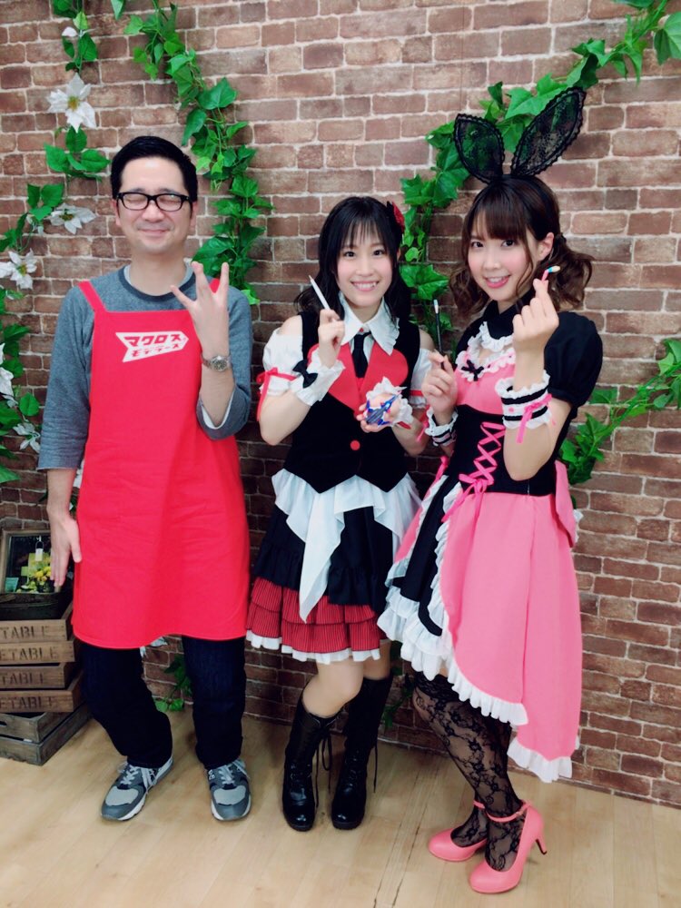 第45回マクロスモデラーズ サプライズゲスト フレイア誕生日に鈴木みのり マシゲ歌マクロスd 第45回マクロスモデラーズ サプライズゲスト フレイア誕生日に鈴木みのり マシゲ歌マクロスd