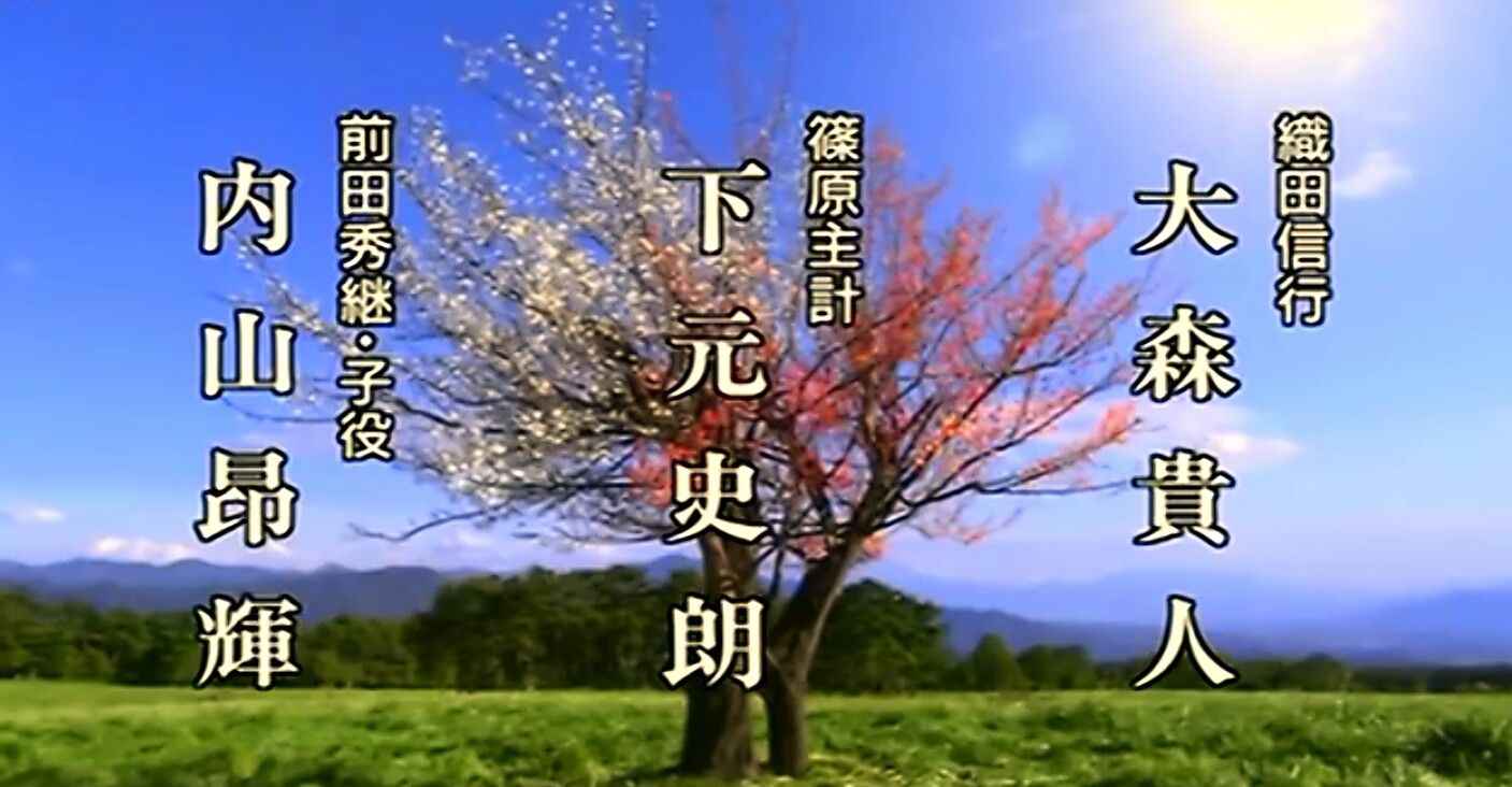 8月16日 内山昂輝 誕生日 マシゲ歌マクロスd