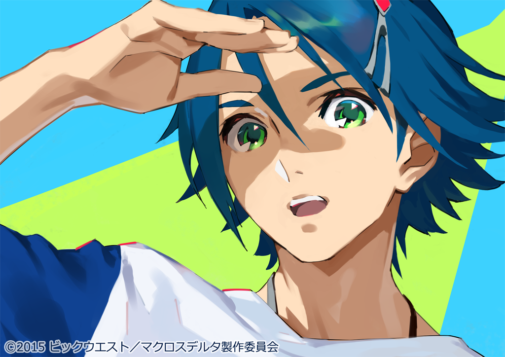 9月26日 火 マクロスニュース ハヤテ誕生日おめ 完成 Joysound