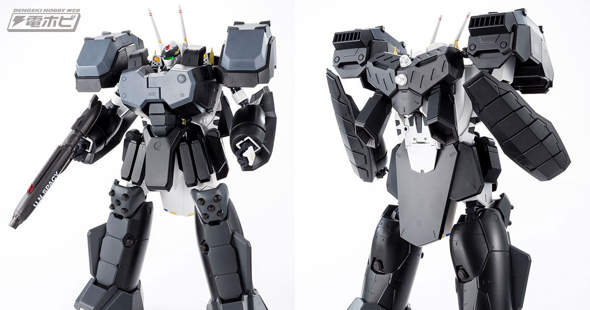 WEB限定 アルカディア マクロスゼロ VF-0D Premium Finish WEB限定 アルカディア マクロスゼロ VF-0D Premium Finish
