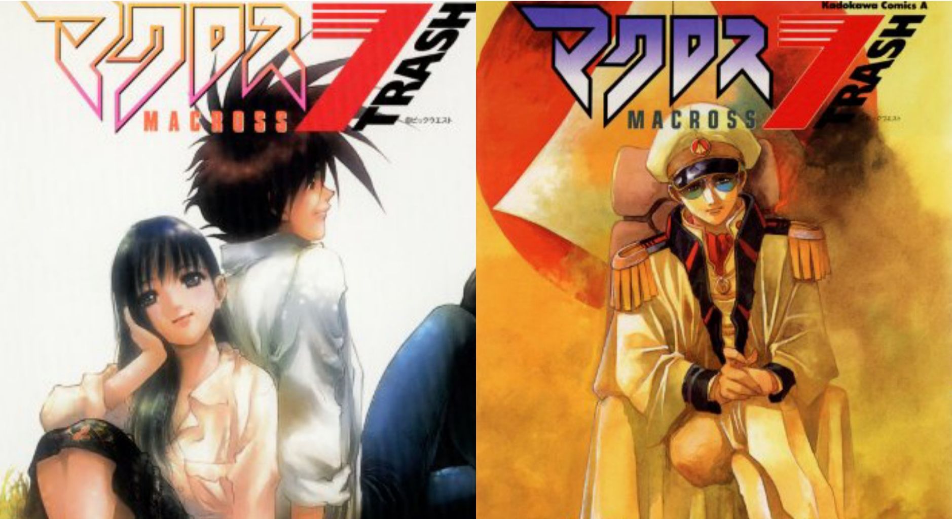 声優と夜あそび 金 関智一 大河元気 9 河森正治監督と速水奨がゲスト出演 Abematv で6 7 22 00から放送 マシゲ歌マクロスd