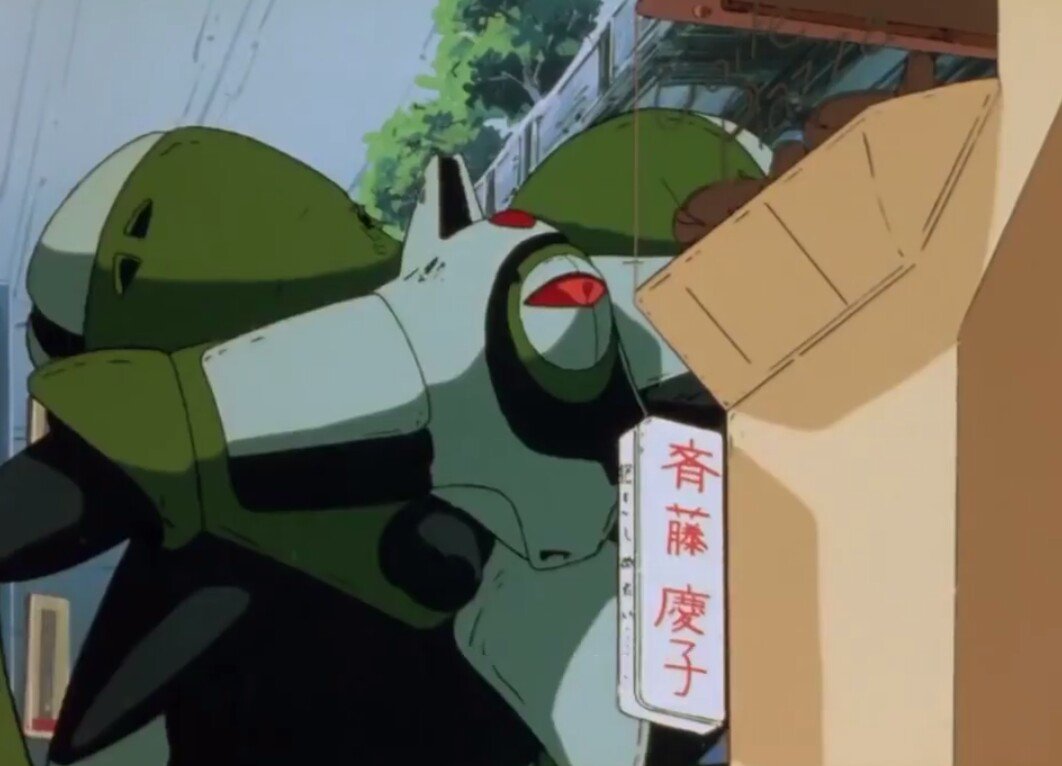 35周年 超時空要塞マクロス 18 19 Abematv で12 13 04 00 16 00 パイン サラダ バースト ポイント マシゲ歌マクロスd 35周年 超時空要塞マクロス 18 19 Abematv で12 13 04 00 16 00 パイン サラダ バースト ポイント マシゲ歌マクロスd
