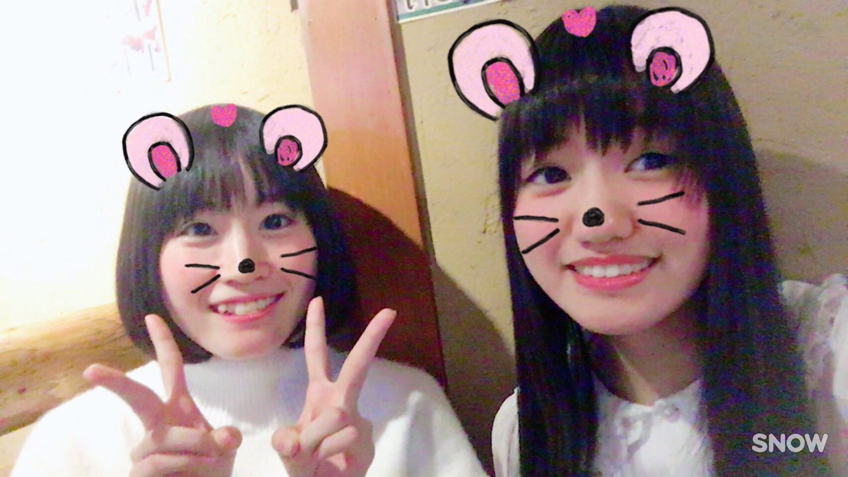 フレイア 鈴木みのり Official Minoringo Staff のツイートそういえば 先日 井上ほの花ちゃんと流行りのsnowでパシャリ グレイスの娘 マシゲ歌マクロスd フレイア 鈴木みのり Official Minoringo Staff のツイートそういえば 先日 井上ほの花ちゃんと流行りのsnowでパシャリ グレイスの娘 マシゲ歌マクロスd