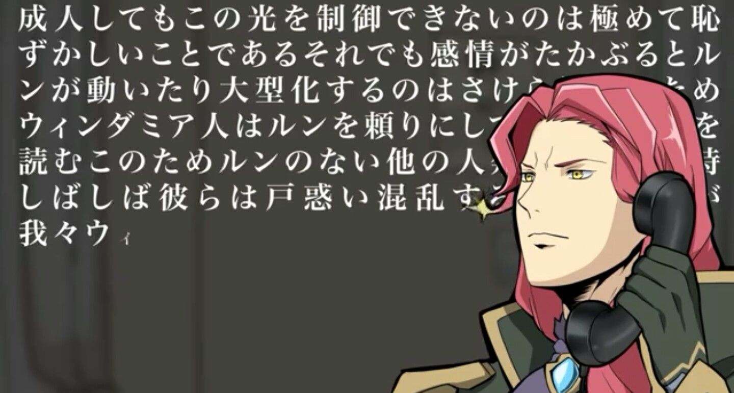 4月7日 マクロスd ボーグ コンファールト誕生日 マシゲ歌マクロスd