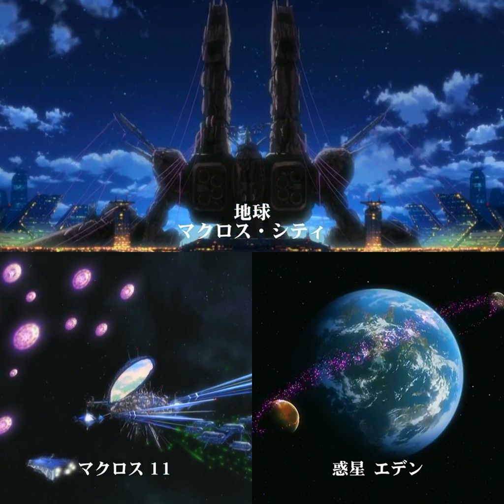 マクロスF（フロンティア） #24～25@AbemaTV 11/30 16時 23時 : マシゲ