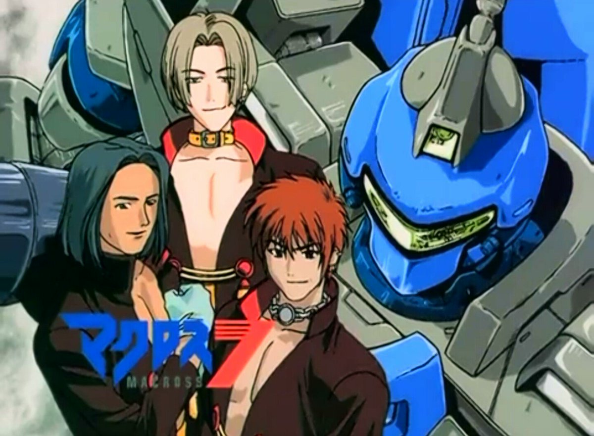 マクロス7 #32～33 @AbemaTV で01/26 ジャミングバーズ 裏切りと少女の涙 : マシゲ歌マクロスΔ