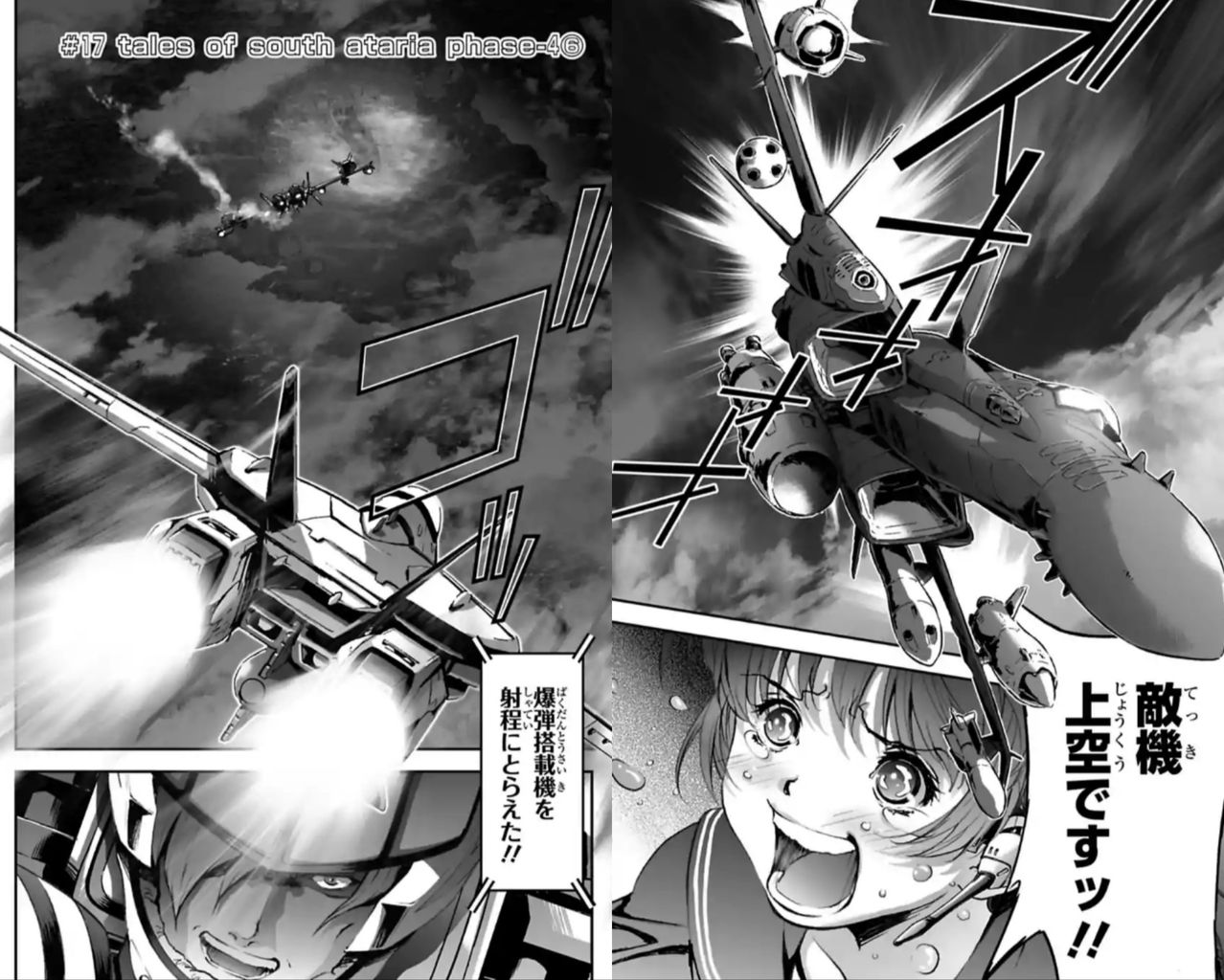 超時空要塞マクロス The First 更新 17 Tales Of South Ataria Phase 4 マシゲ歌マクロスd