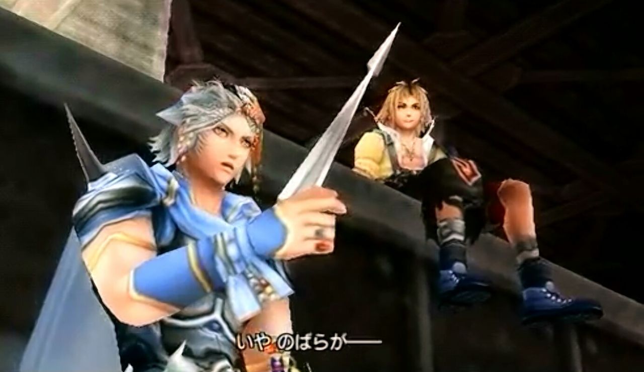 薔薇族 のばら フリオニール ティーダ マシゲ W コンヌツワ