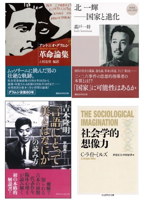 books_201702