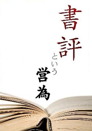 poster20110525