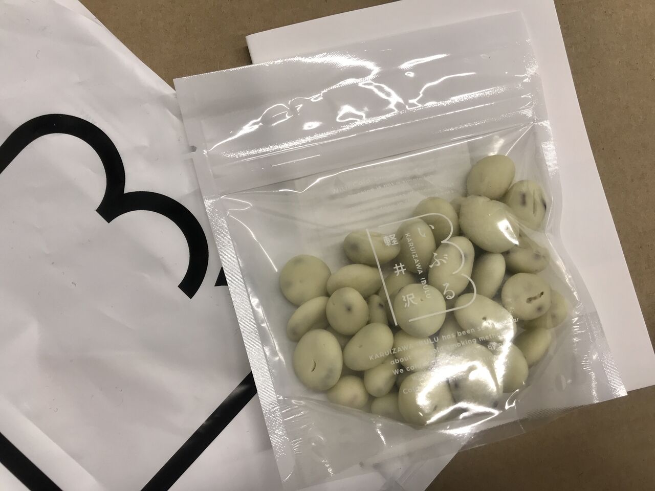 チョコで薫製 軽井沢いぶる の薫製ドライフルーツチョコレートが絶品でした まりこのblog