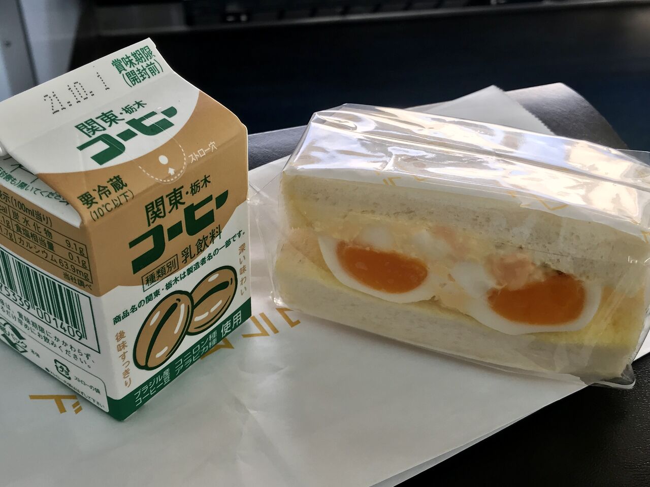 アンパンの木村屋が運営する キムラスタンド には キュートなパンが勢揃い まりこのblog