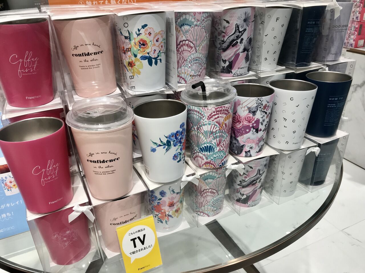 コンビニコーヒーをオシャレに持ち歩きたいなら フランフランのコンビニコーヒーカバーがおすすめ まりこのblog