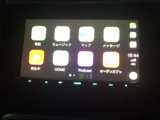 DPV-7000