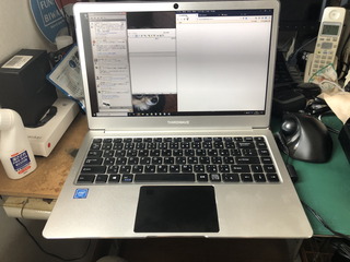 銀パソ