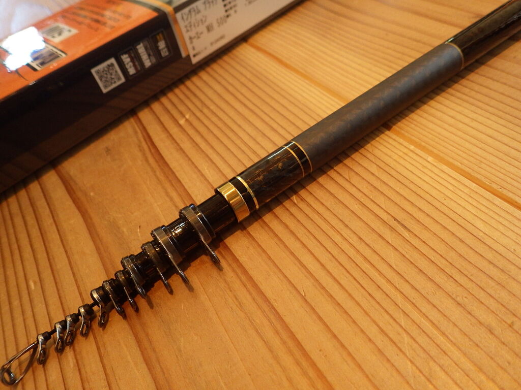 激安の イングラム 日新 ブラックエディション Mad : カーエーMH500 宇崎日新