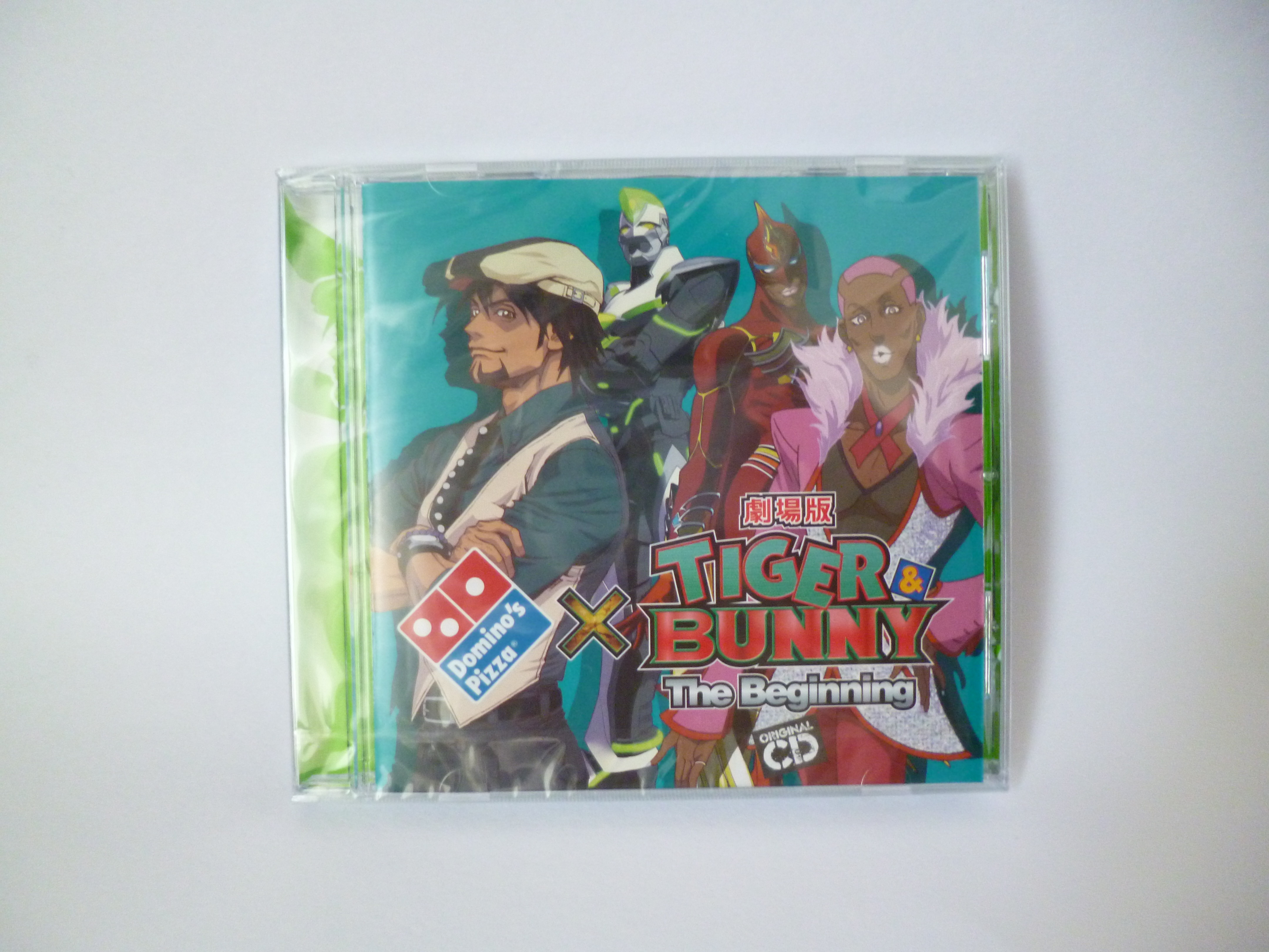 劇場版 Tiger Bunny The Beginning その2 気の赴くままに 劇場版 Tiger Bunny The Beginning その2 気の赴くままに