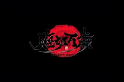 腹切万歳の自称総集編 いろいろ動画 Com