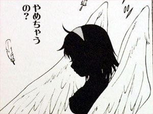 DSCF3943