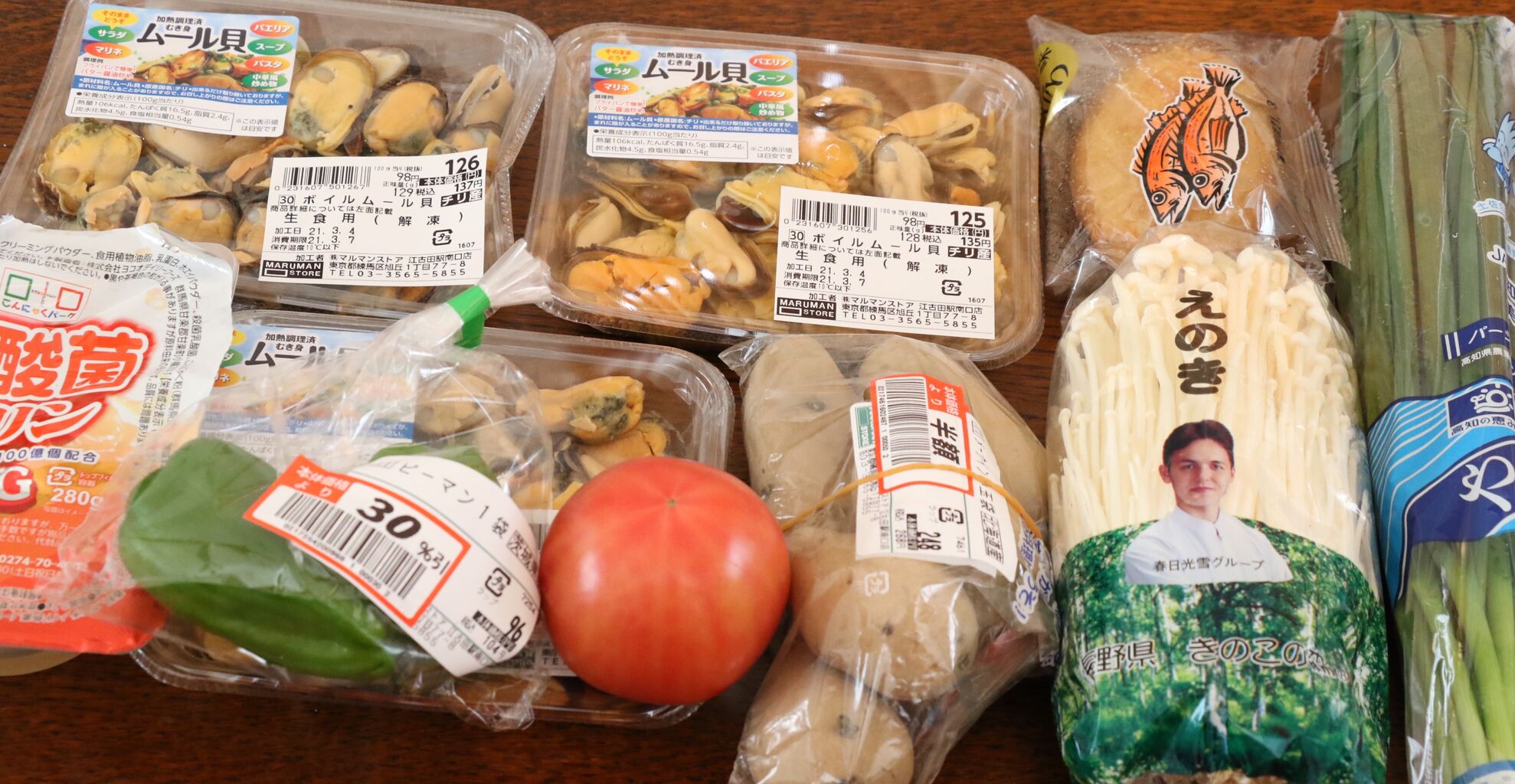 今日の晩飯 ムール貝とピーマンのガーリック炒め 新 マダム珍味の晩飯速報 今日の晩飯 ムール貝とピーマンのガーリック炒め 新 マダム珍味の晩飯速報