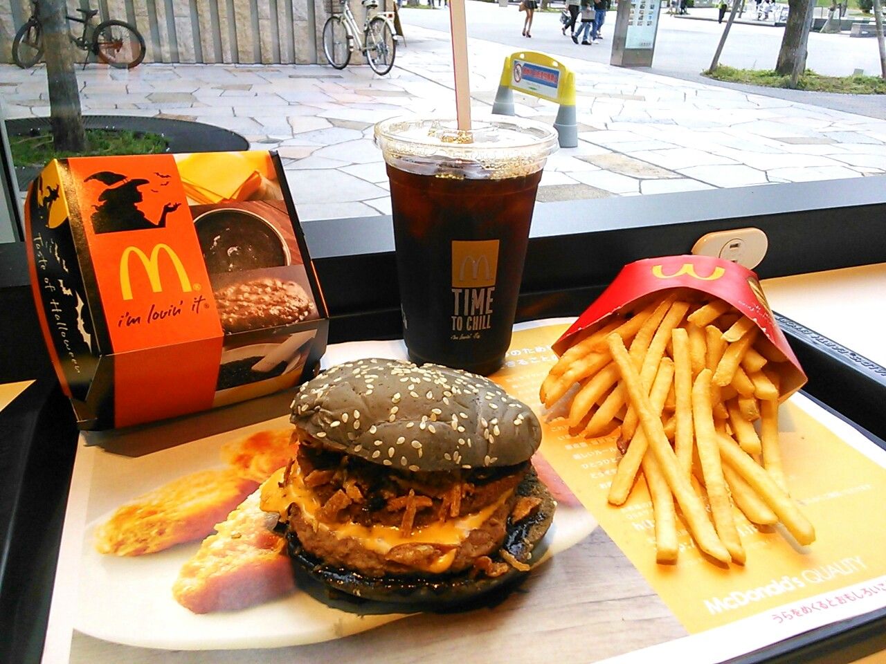 マクドナルドのステマの手法wwwwwww まだ間に合います なんj マクドナルドのステマの手法wwwwwww まだ間に合います なんj