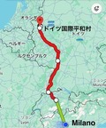 IMG_5045