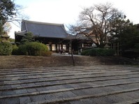 12 1 kyoto visiting urasan-1