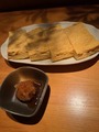 IMG_3617