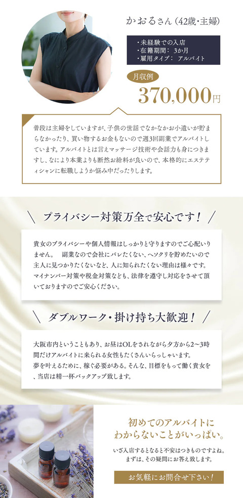 s7MgIBk8VlCZjkp1672892344_1672892352