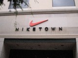 BH Nike Town