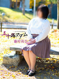 fujimura02