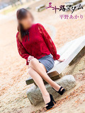 hirano02