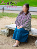ookubo01