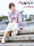 yamaguchi08