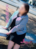 ookubo03