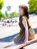 kudou05
