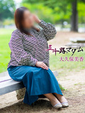 ookubo03