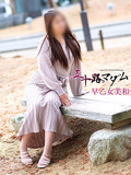 saotome03