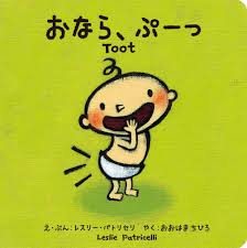 ダウンロード (2)