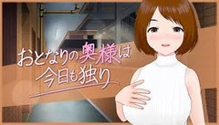 ダウンロード (1)