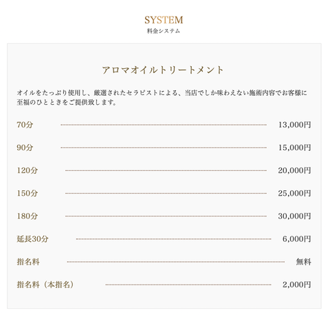 スクリーンショット 2025-10-18 11.15.11
