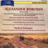 Borodin：交響曲第2番 : 今はこんなことをしている場合ではない