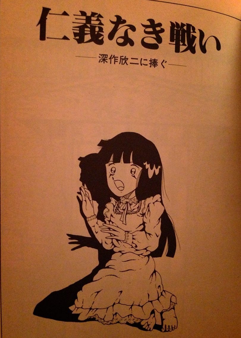 13 4 1 月曜日 まだらな日々