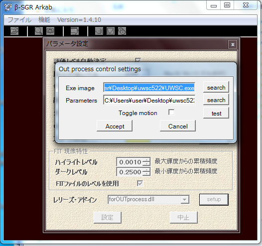 イメージ 6