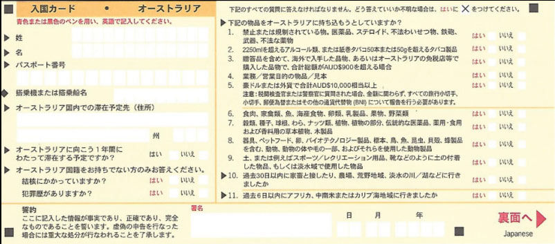 イメージ 5