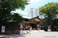 togo