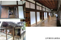 kawagoe_2