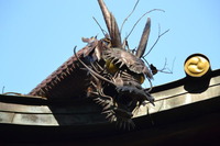 ebara3