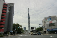 skytree
